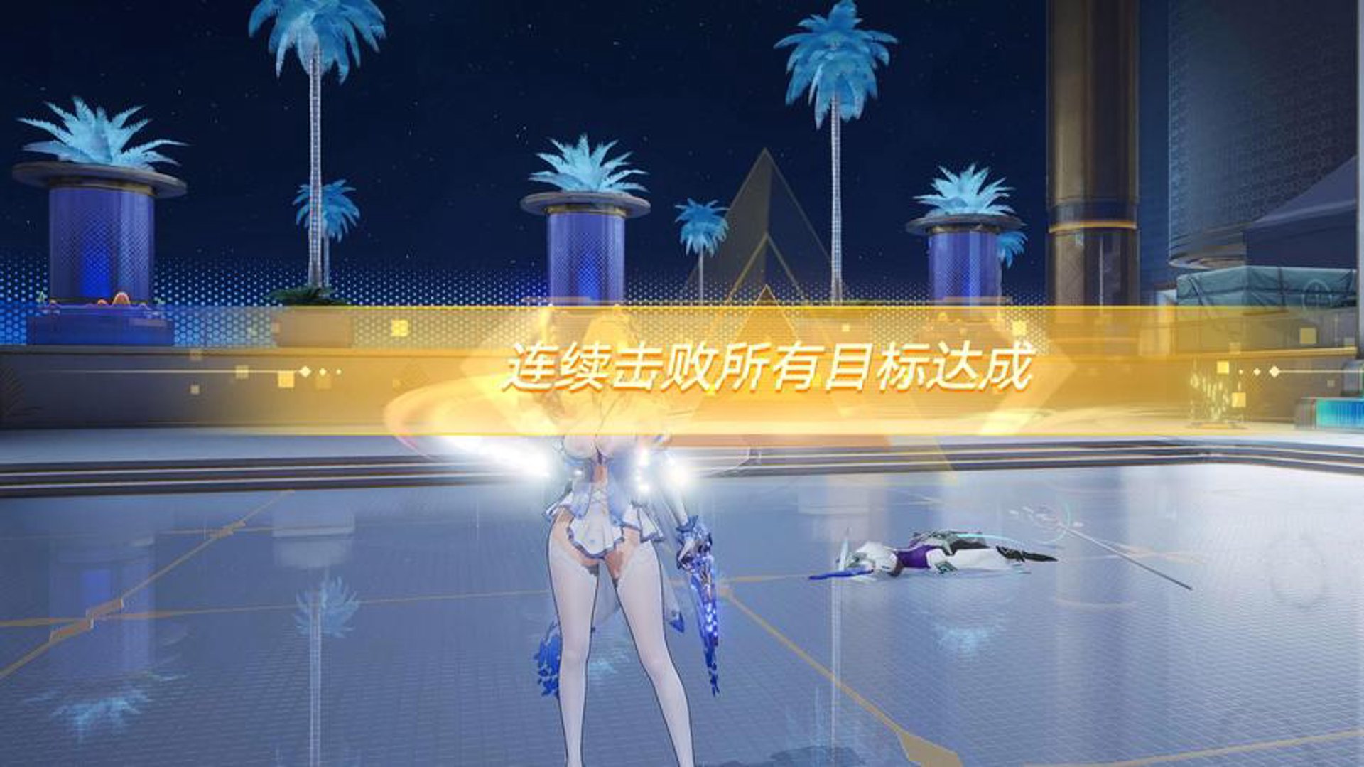 凝晶琉商贸