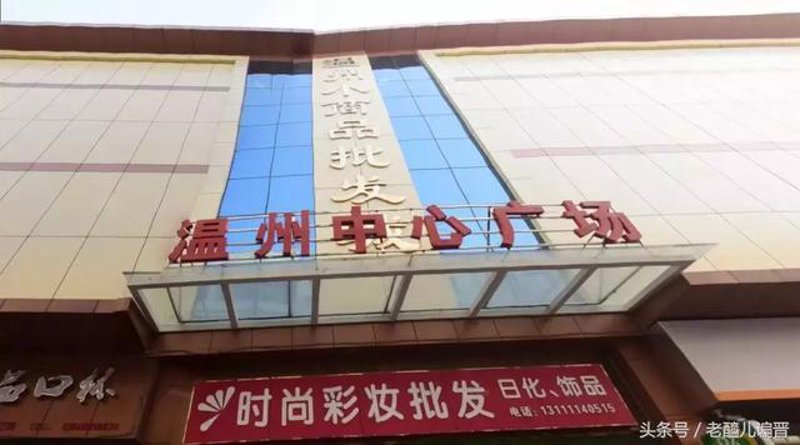 如何为商贸公司找到一个既有深意又易记的名字？