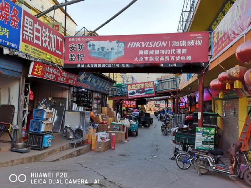 如何给你的商贸公司起一个既好听又寓意深刻的名称？这篇文章将带你走进一个个有故事的名字背后，帮助你找到那个既能体现公司特色又能传达美好愿景的完美名称。